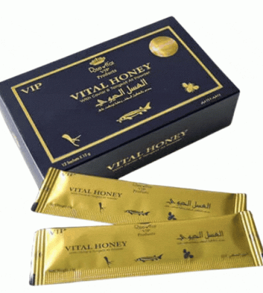 Vital Honey Price In Pakistan - 03231028102
