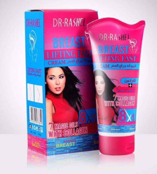 Dr. Rashel Breast Lifting Fast Cream Price In Pakistan - 03231028102