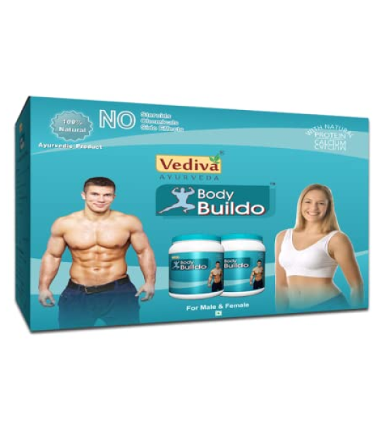 Body Buildo For Male and Female Price In Pakistan - 03231028102