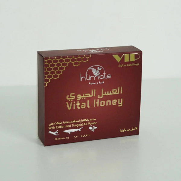 INTIMATE VIP Vital Honey Price In Pakistan